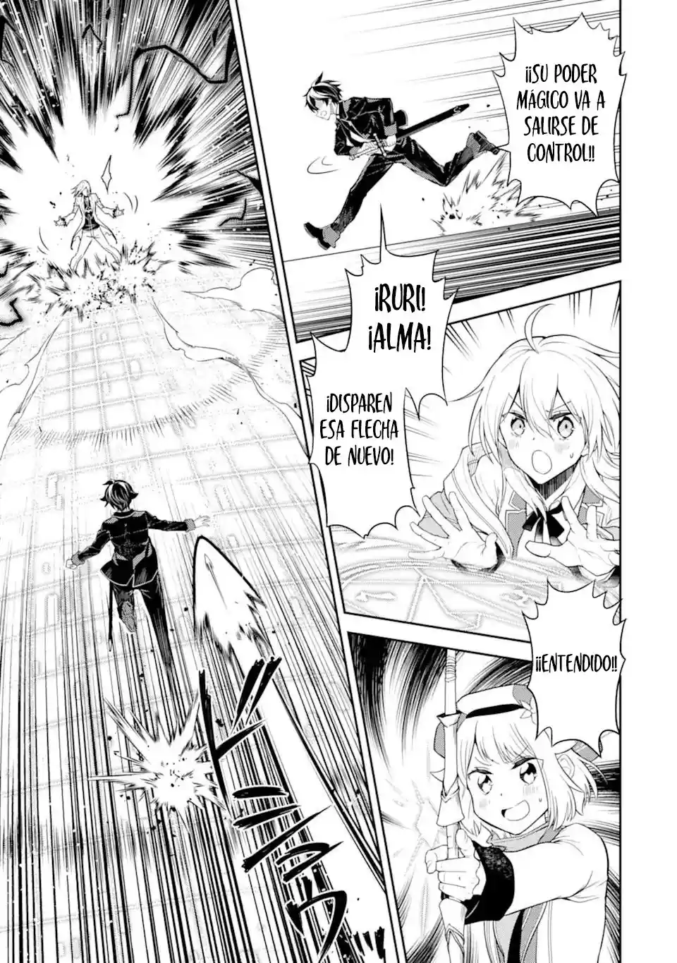 Shikkaku Mon No Saikyou Kenja - Capítulo 51.2 - Página 4 - LectorTMOo