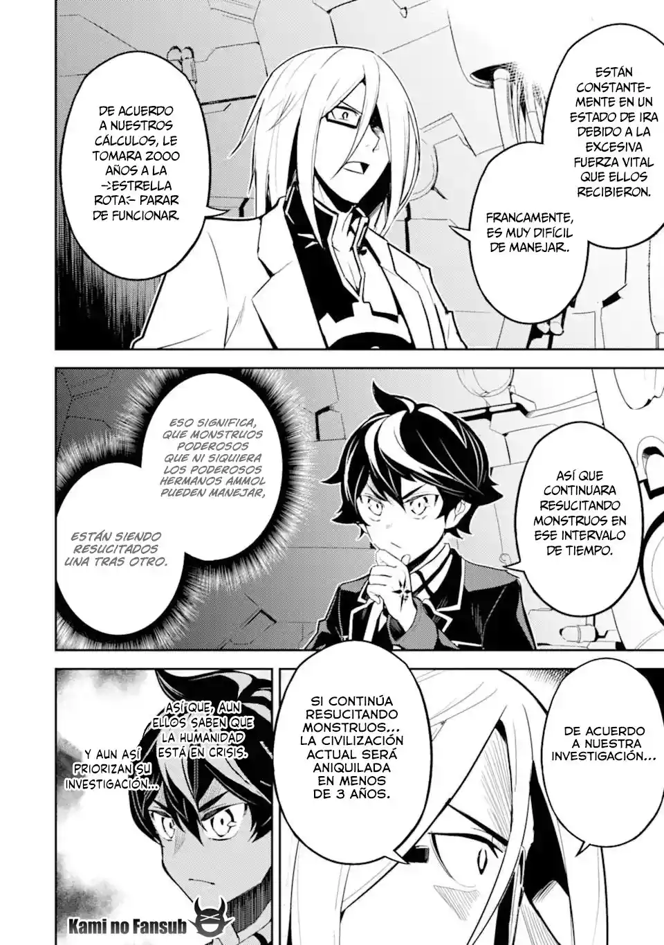 Shikkaku Mon No Saikyou Kenja - Capítulo 51.3 - Página 5 - LectorTMOo