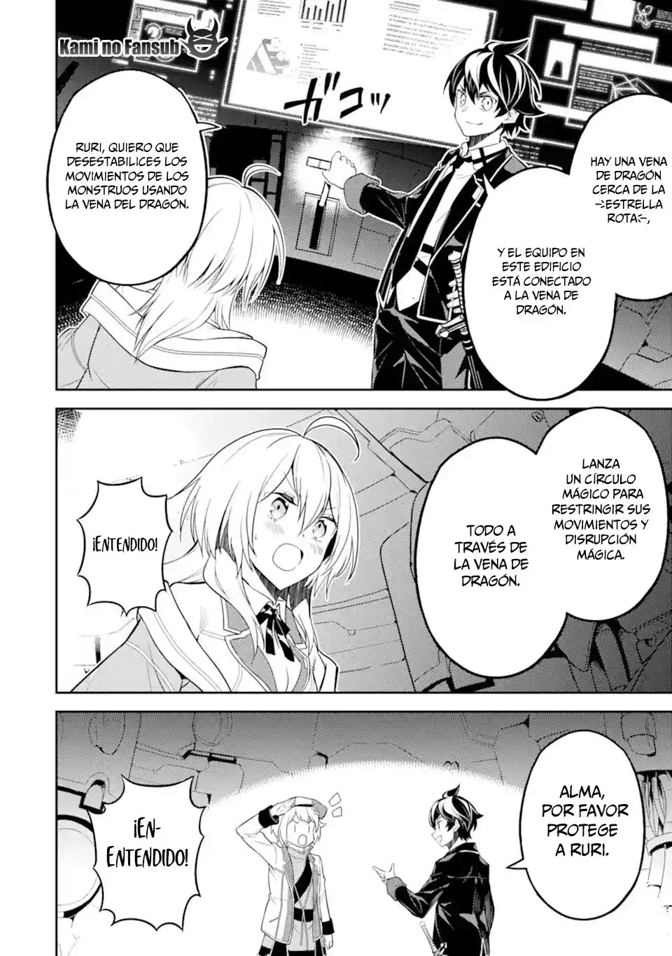 Shikkaku Mon No Saikyou Kenja - Capítulo 51.3 - Página 13 - LectorTMOo