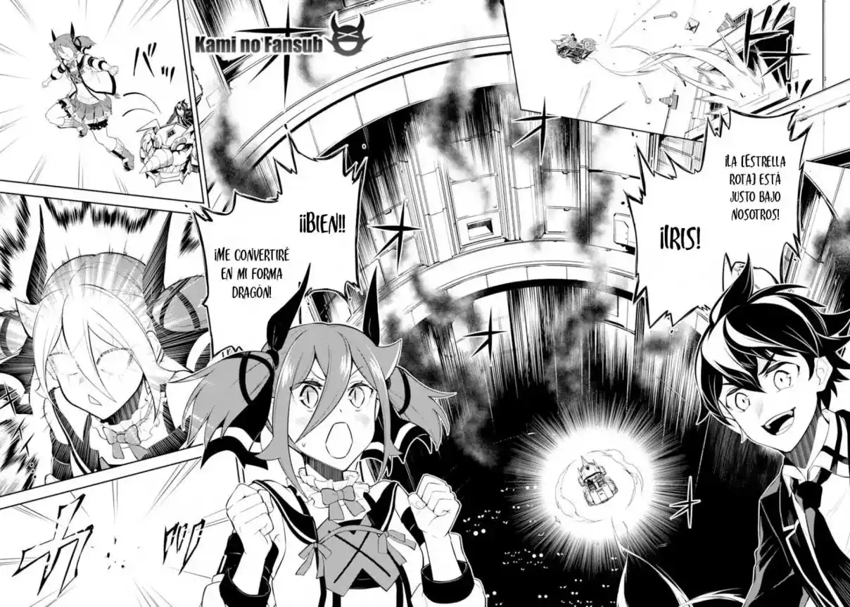 Shikkaku Mon No Saikyou Kenja - Capítulo 51.3 - Página 17 - LectorTMOo