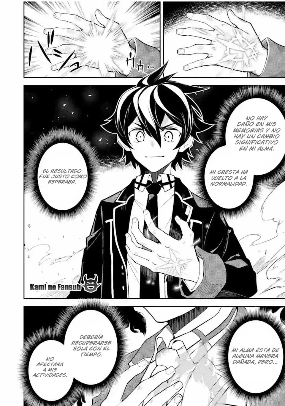 Shikkaku Mon No Saikyou Kenja - Capítulo 52.4 - Página 3 - LectorTMOo