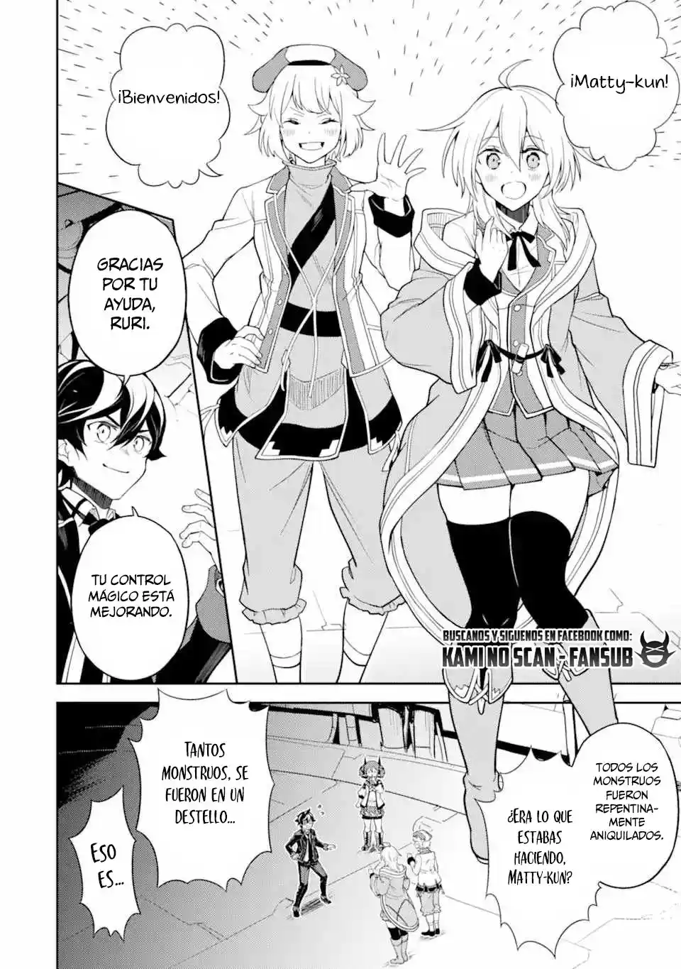 Shikkaku Mon No Saikyou Kenja - Capítulo 52.4 - Página 9 - LectorTMOo