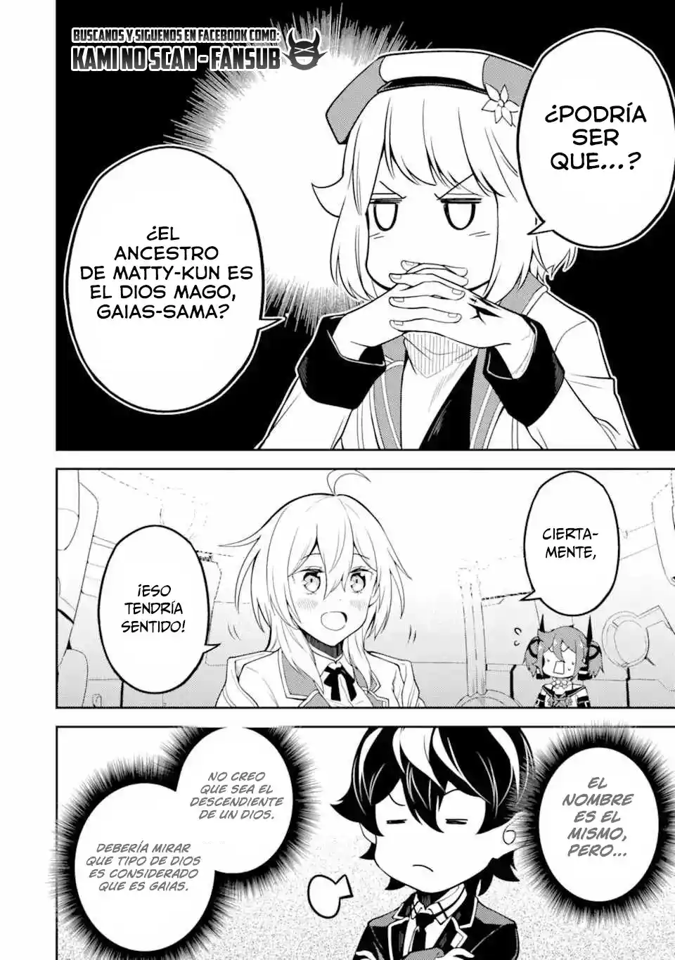 Shikkaku Mon No Saikyou Kenja - Capítulo 52.4 - Página 13 - LectorTMOo