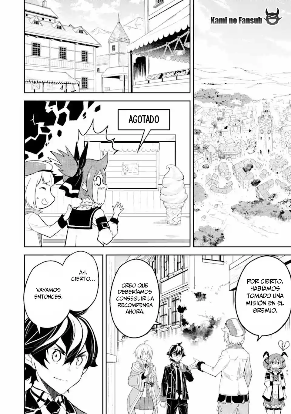 Shikkaku Mon No Saikyou Kenja - Capítulo 52.4 - Página 15 - LectorTMOo