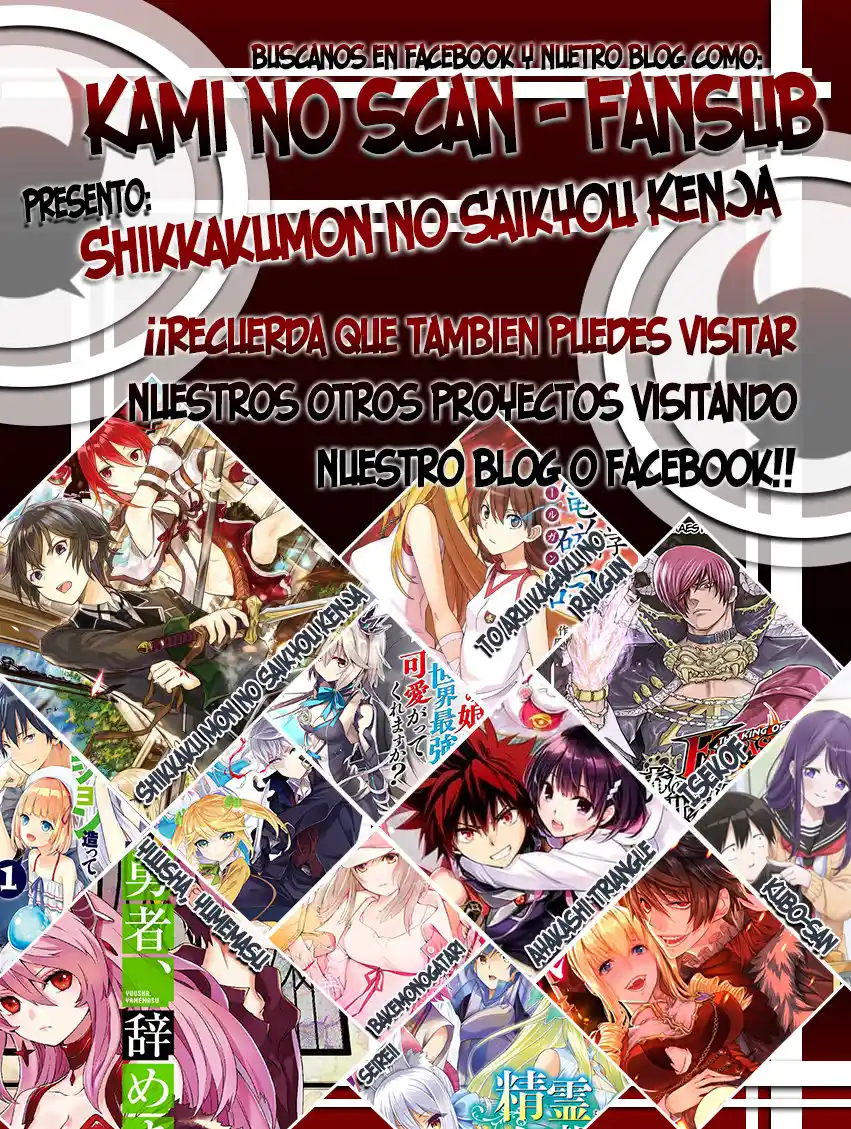 Shikkaku Mon No Saikyou Kenja - Capítulo 53.20 - Página 20 - LectorTMOo