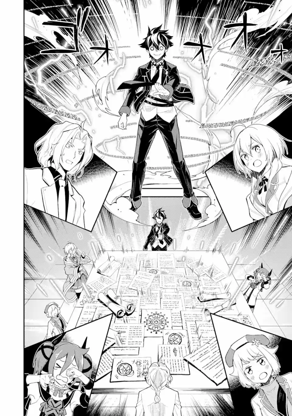 Shikkaku Mon No Saikyou Kenja - Capítulo 53.40 - Página 6 - LectorTMOo