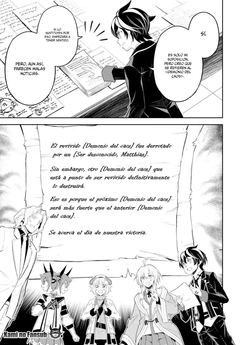 Shikkaku Mon No Saikyou Kenja - Capítulo 53.40 - Página 12 - LectorTMOo