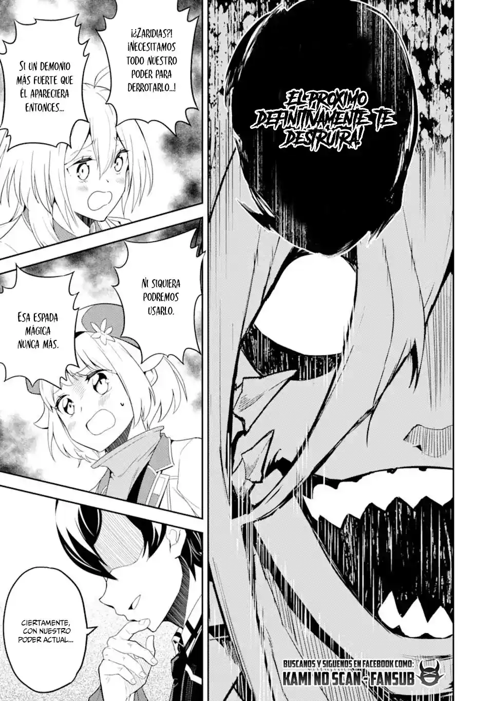 Shikkaku Mon No Saikyou Kenja - Capítulo 53.40 - Página 14 - LectorTMOo