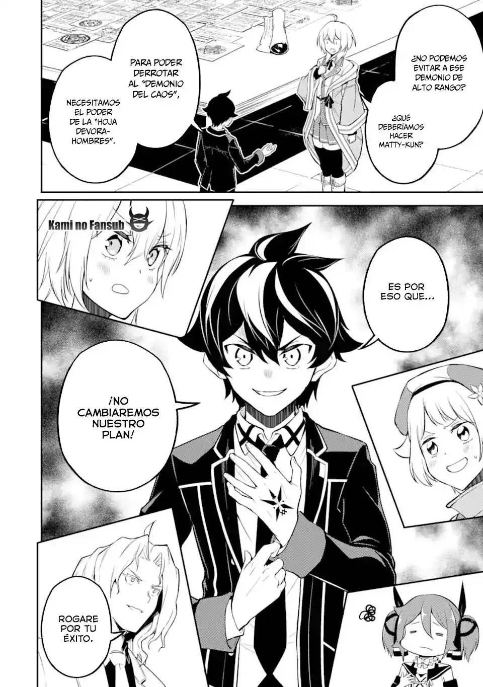 Shikkaku Mon No Saikyou Kenja - Capítulo 54.10 - Página 15 - LectorTMOo