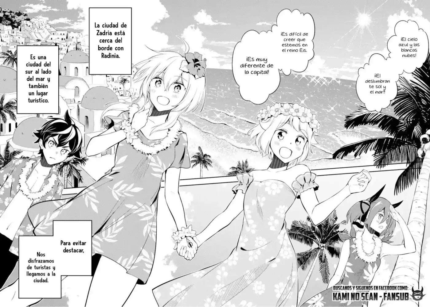 Shikkaku Mon No Saikyou Kenja - Capítulo 54.10 - Página 17 - LectorTMOo