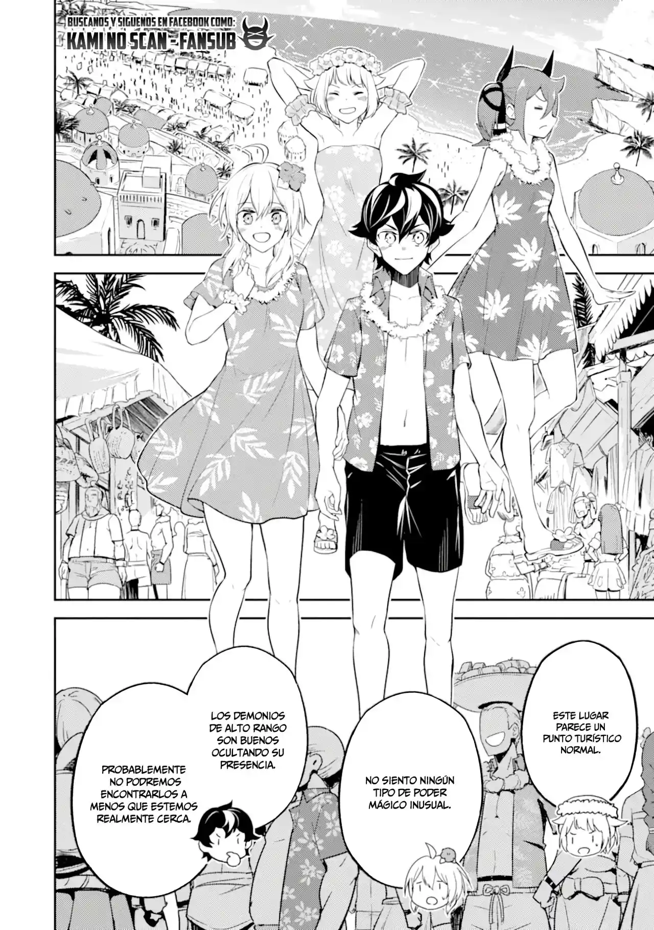Shikkaku Mon No Saikyou Kenja - Capítulo 54.20 - Página 4 - LectorTMOo