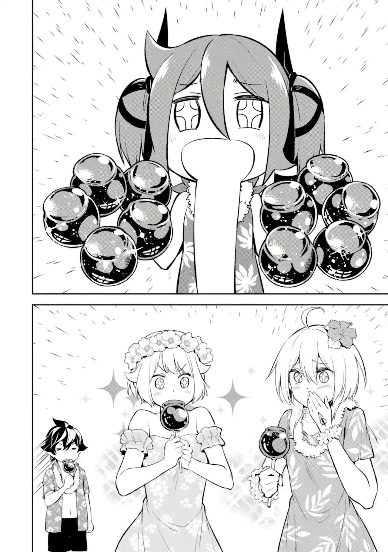 Shikkaku Mon No Saikyou Kenja - Capítulo 54.20 - Página 6 - LectorTMOo