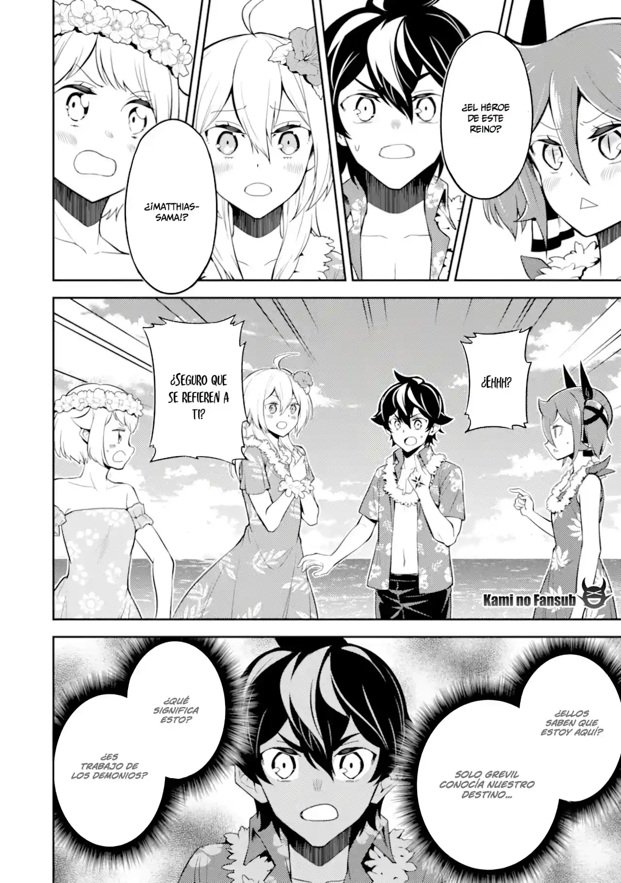 Shikkaku Mon No Saikyou Kenja - Capítulo 54.20 - Página 20 - LectorTMOo