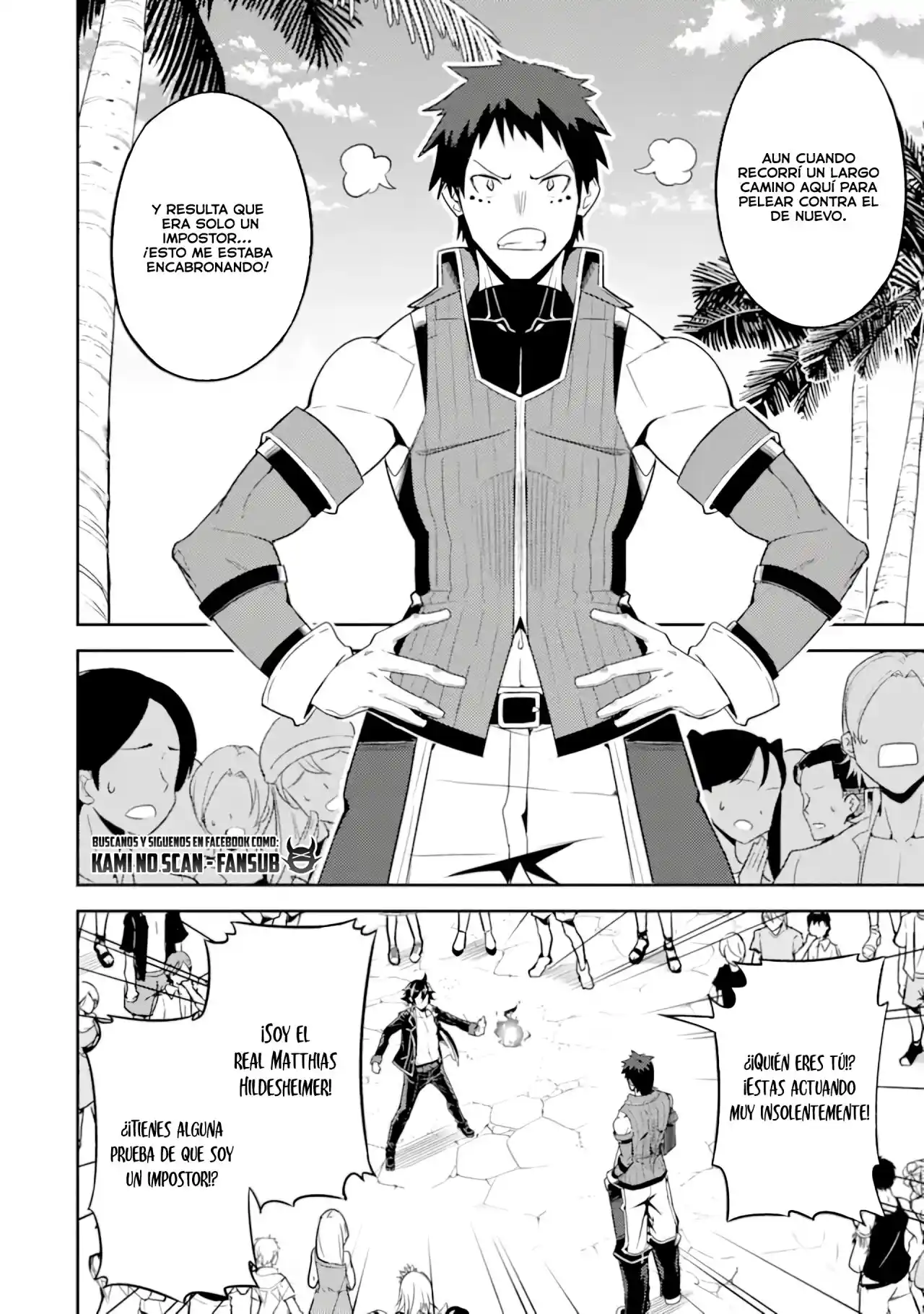 Shikkaku Mon No Saikyou Kenja - Capítulo 54.30 - Página 8 - LectorTMOo