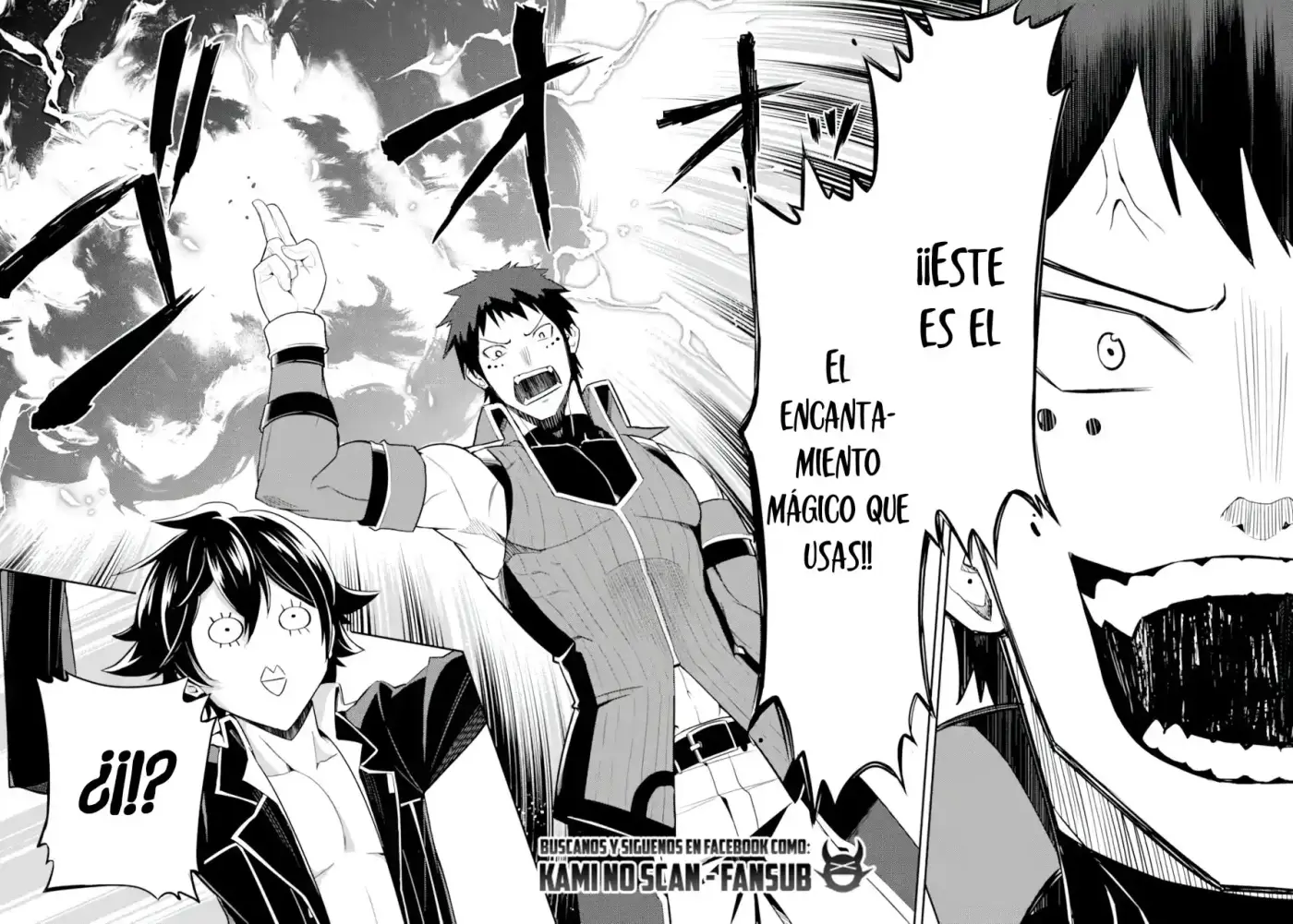 Shikkaku Mon No Saikyou Kenja - Capítulo 54.30 - Página 12 - LectorTMOo