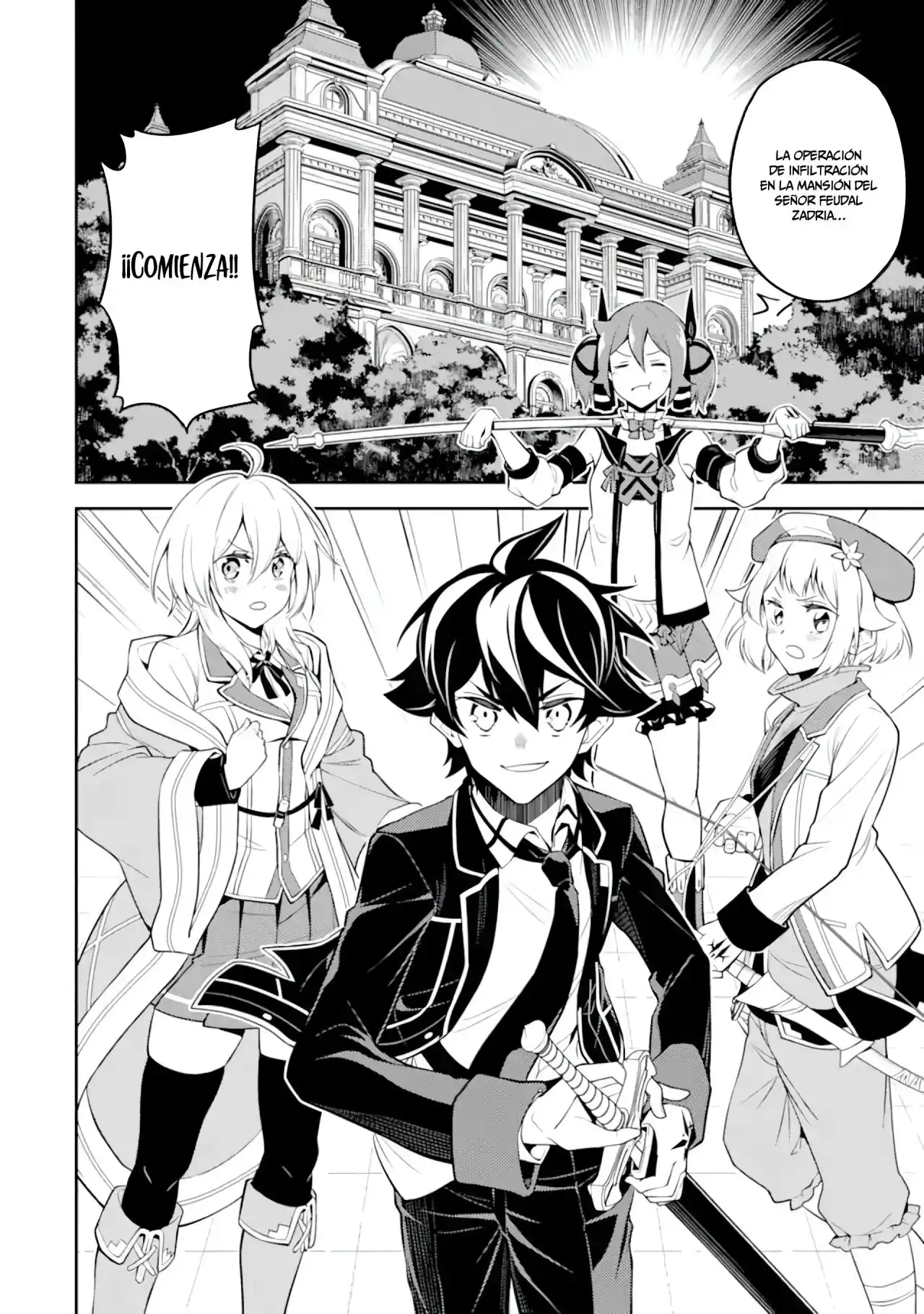 Shikkaku Mon No Saikyou Kenja - Capítulo 54.30 - Página 19 - LectorTMOo