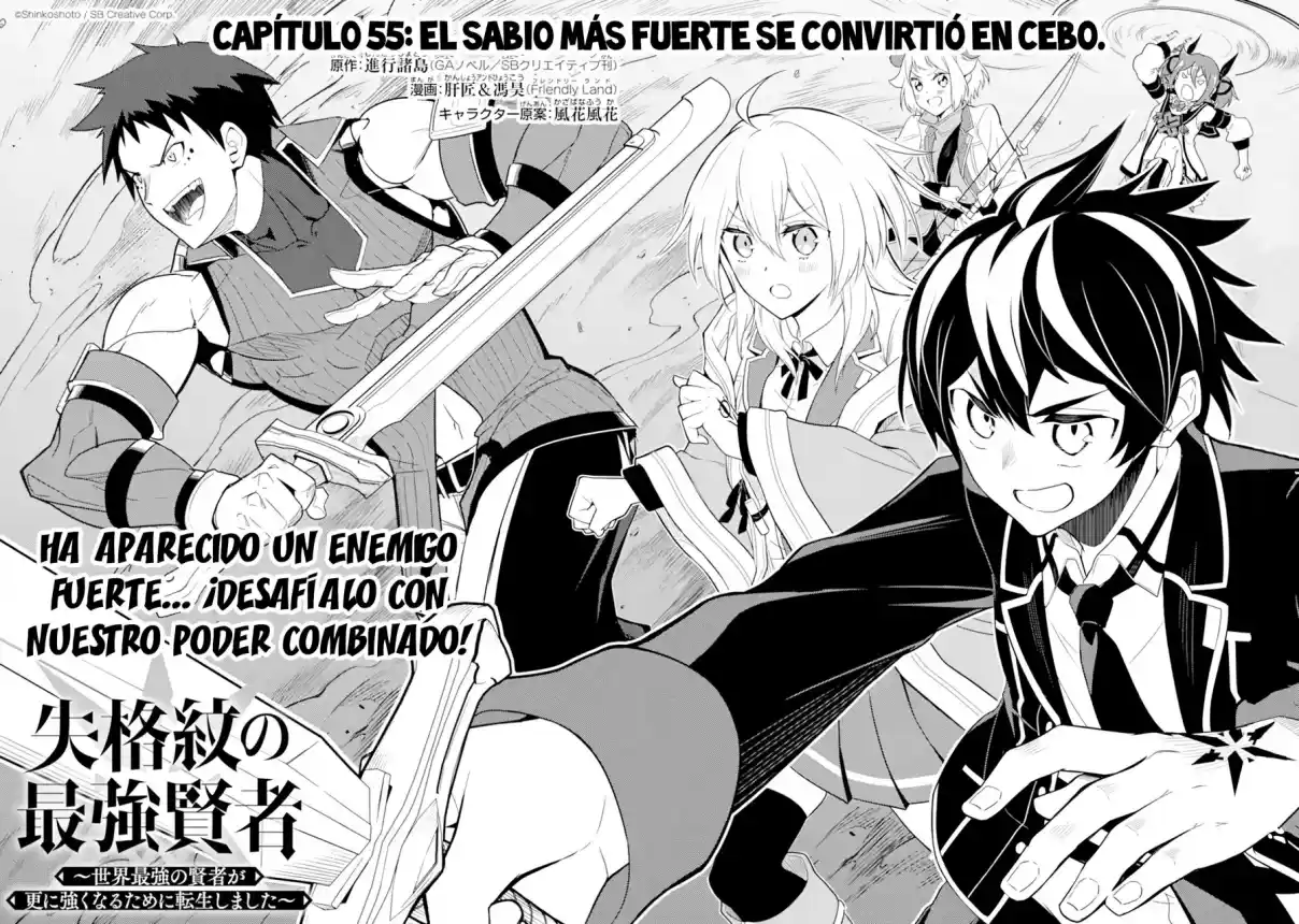 Shikkaku Mon No Saikyou Kenja - Capítulo 55.10 - Página 8 - LectorTMOo