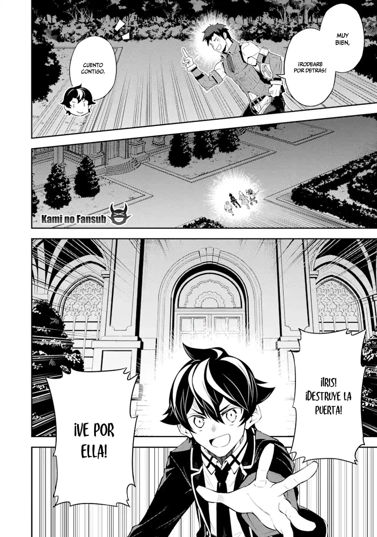 Shikkaku Mon No Saikyou Kenja - Capítulo 55.20 - Página 13 - LectorTMOo