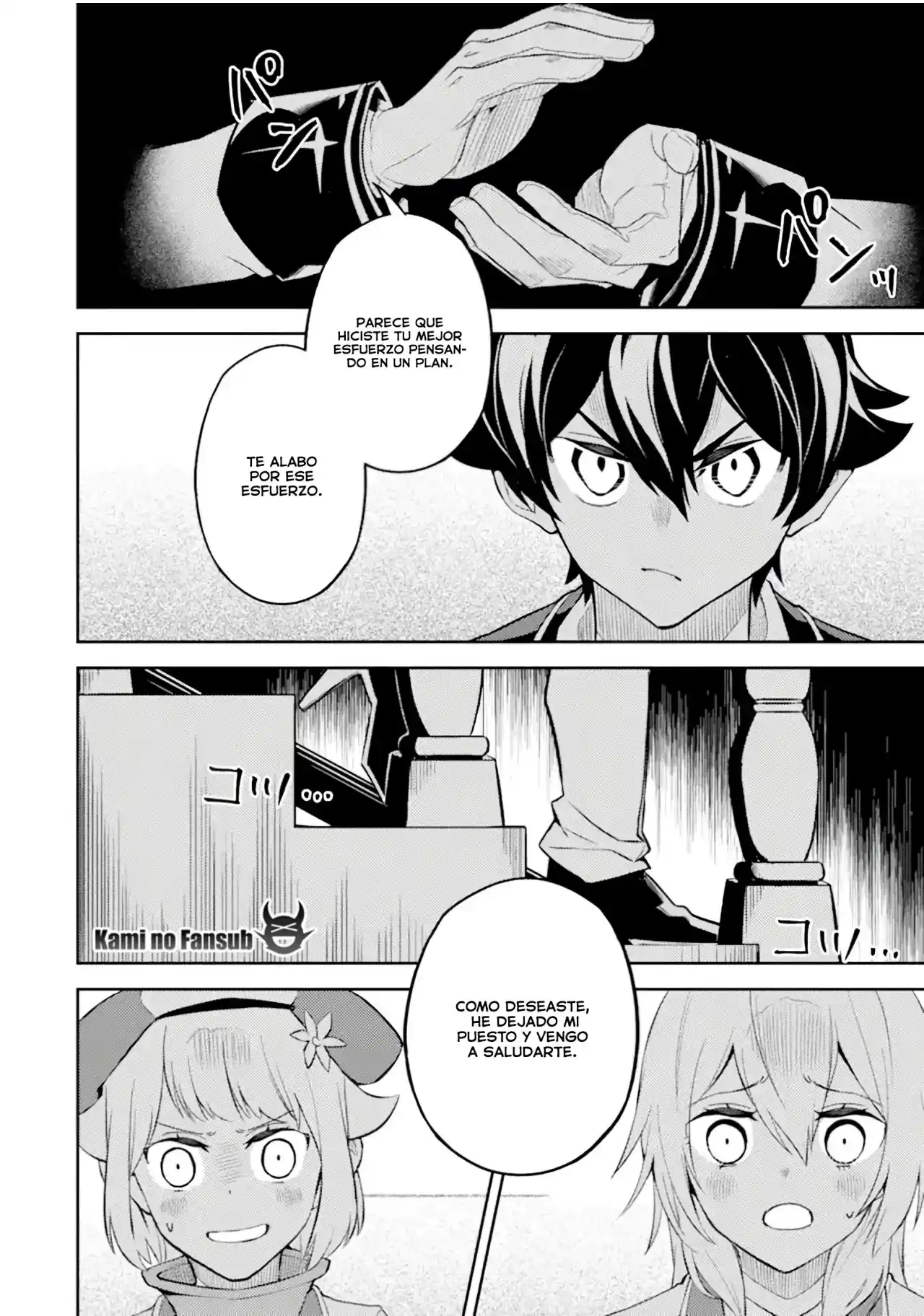 Shikkaku Mon No Saikyou Kenja - Capítulo 55.30 - Página 3 - LectorTMOo