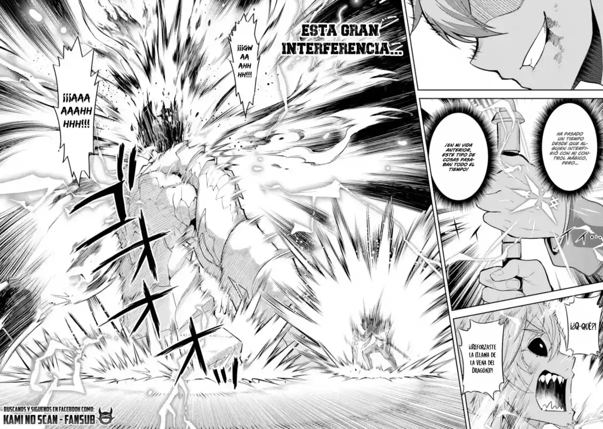 Shikkaku Mon No Saikyou Kenja - Capítulo 56.5 - Página 4 - LectorTMOo