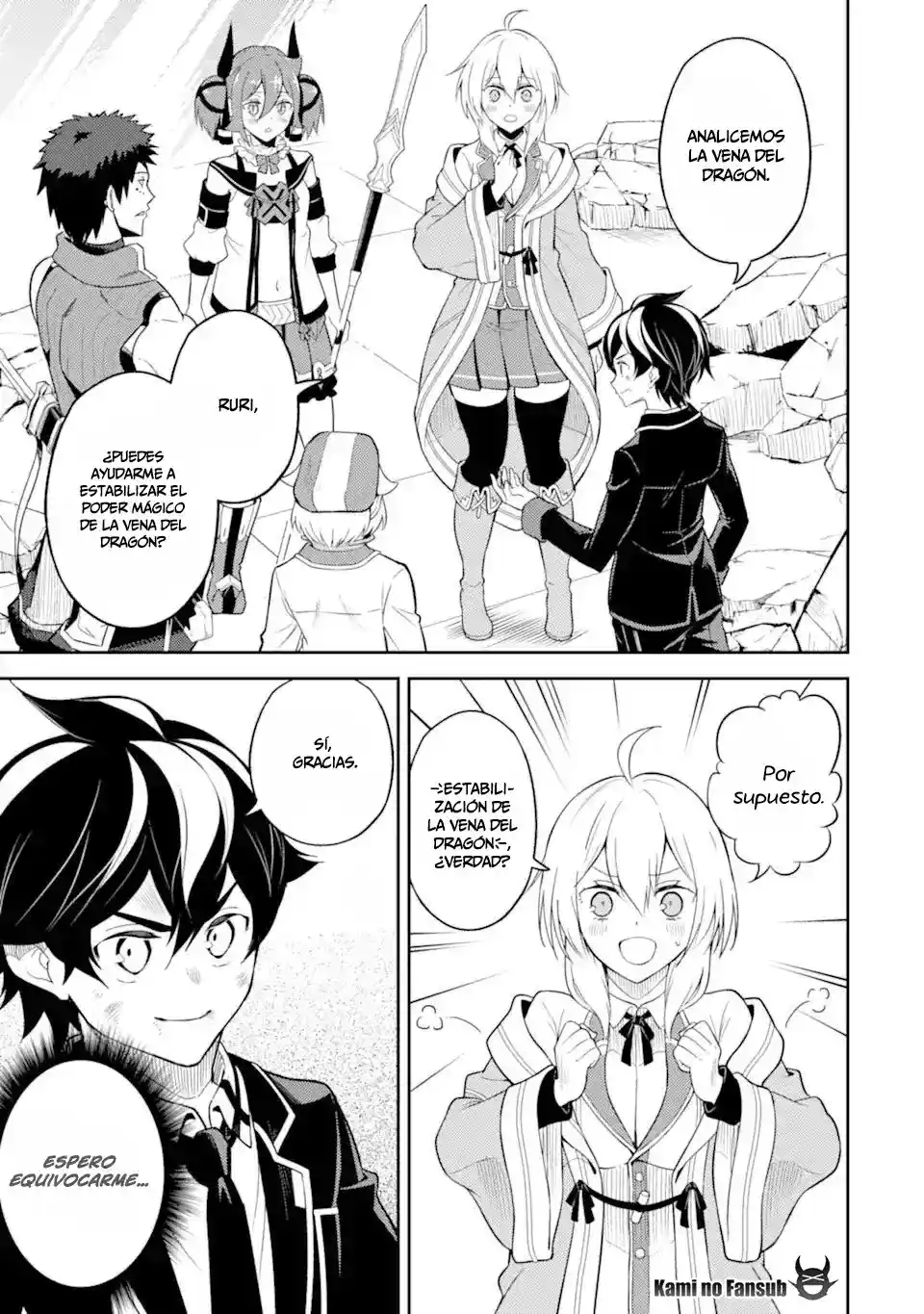 Shikkaku Mon No Saikyou Kenja - Capítulo 56.5 - Página 10 - LectorTMOo