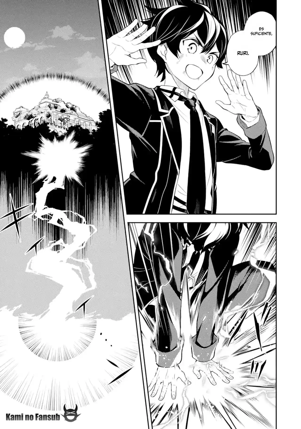 Shikkaku Mon No Saikyou Kenja - Capítulo 56.5 - Página 12 - LectorTMOo