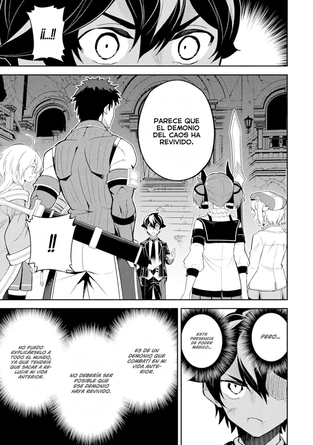 Shikkaku Mon No Saikyou Kenja - Capítulo 56.5 - Página 14 - LectorTMOo