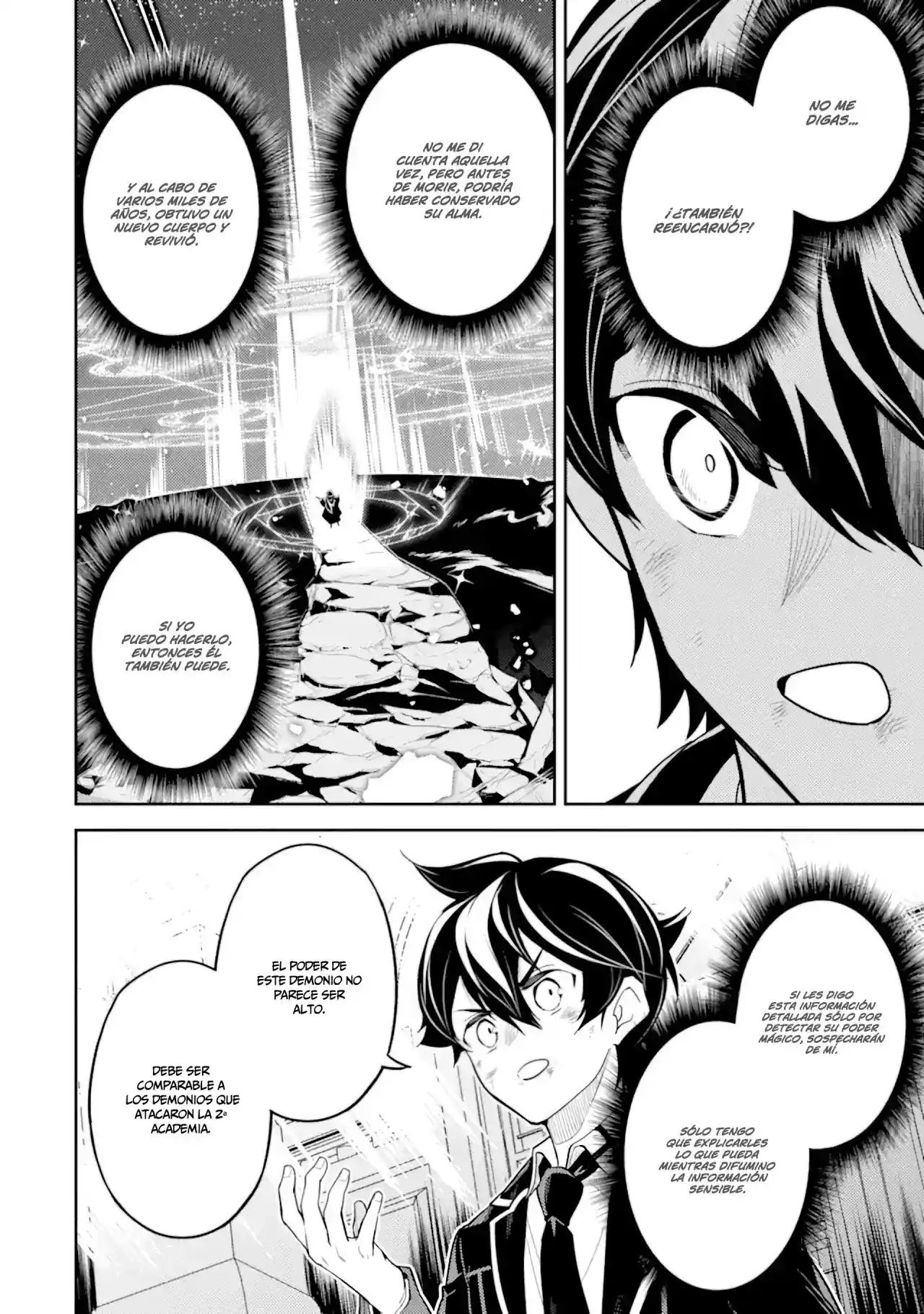 Shikkaku Mon No Saikyou Kenja - Capítulo 56.5 - Página 21 - LectorTMOo