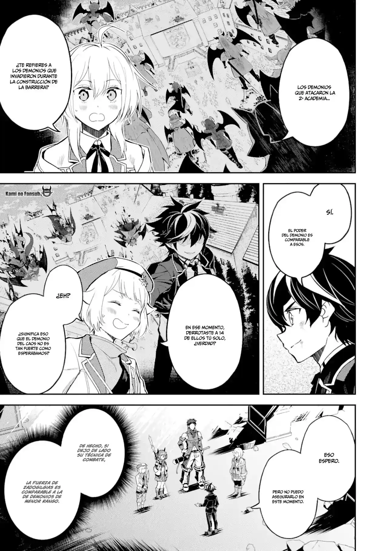 Shikkaku Mon No Saikyou Kenja - Capítulo 56.5 - Página 22 - LectorTMOo