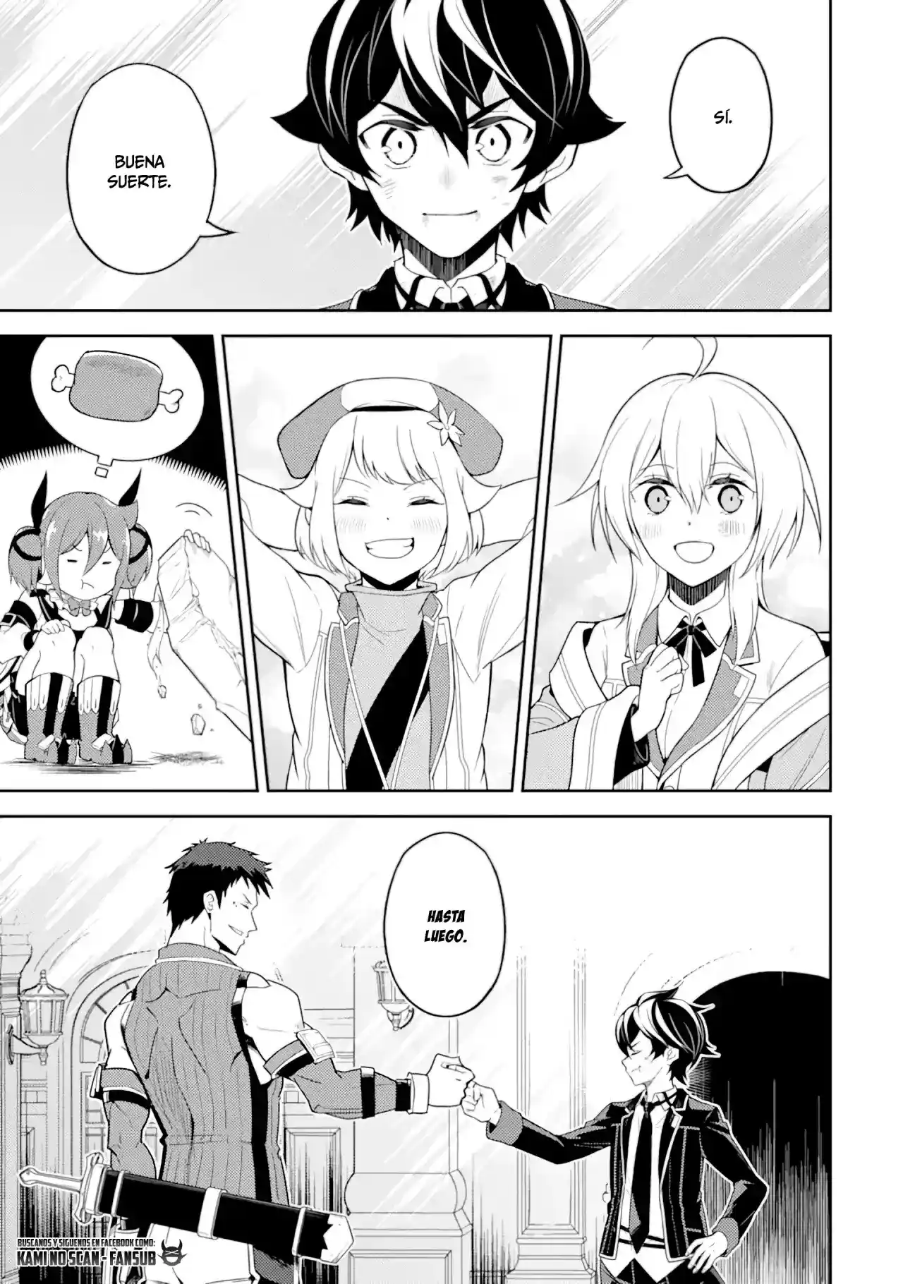 Shikkaku Mon No Saikyou Kenja - Capítulo 56.5 - Página 26 - LectorTMOo