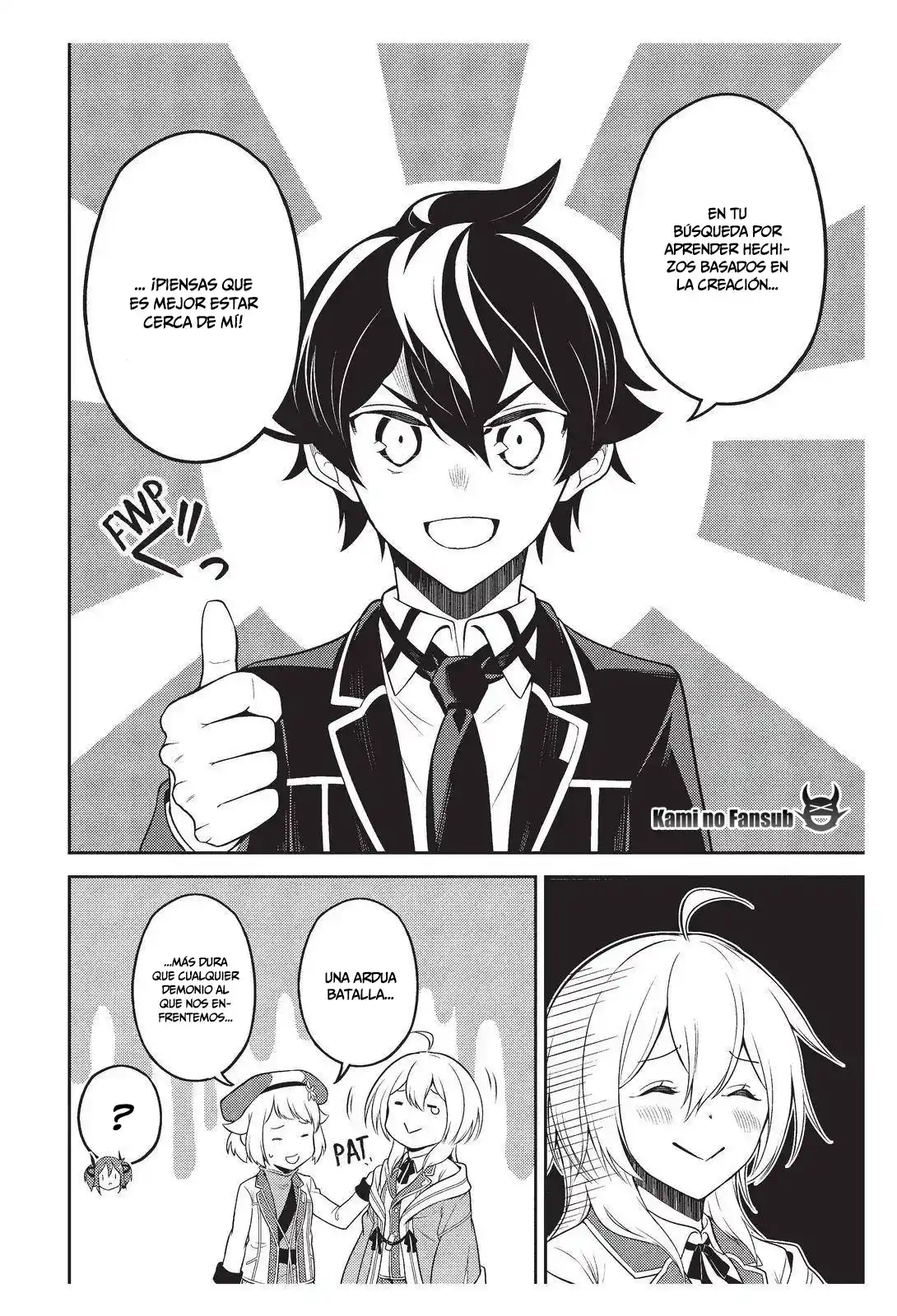 Shikkaku Mon No Saikyou Kenja - Capítulo 57.50 - Página 5 - LectorTMOo