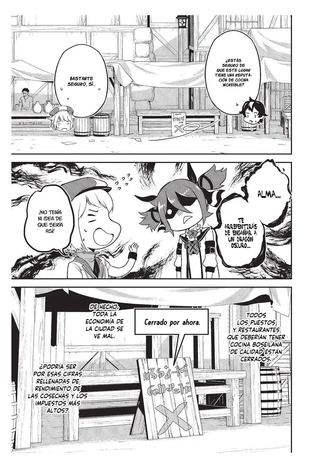 Shikkaku Mon No Saikyou Kenja - Capítulo 57.50 - Página 11 - LectorTMOo