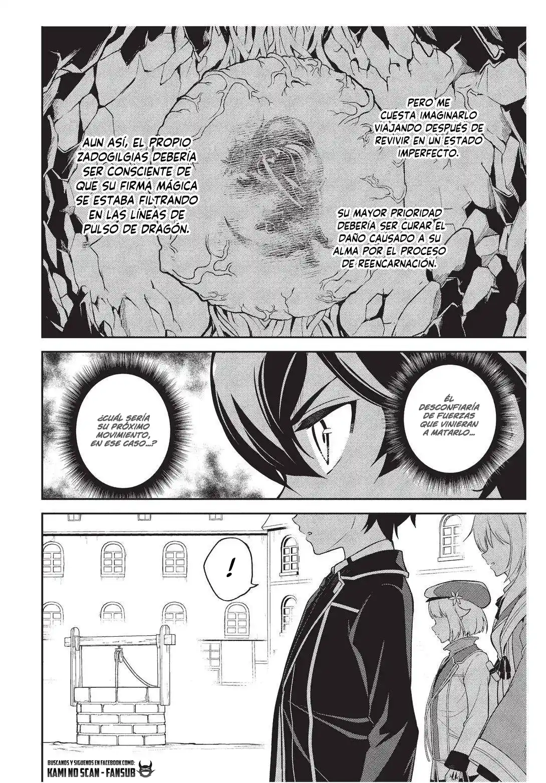 Shikkaku Mon No Saikyou Kenja - Capítulo 57.50 - Página 14 - LectorTMOo