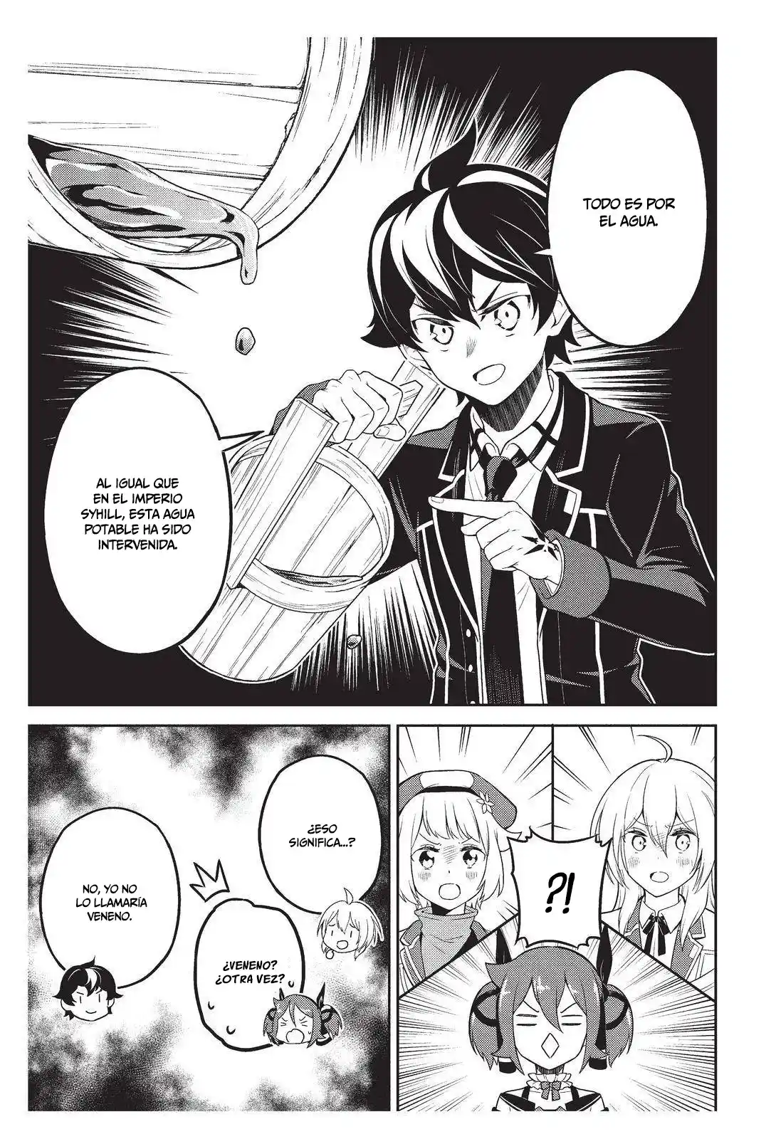 Shikkaku Mon No Saikyou Kenja - Capítulo 57.50 - Página 19 - LectorTMOo