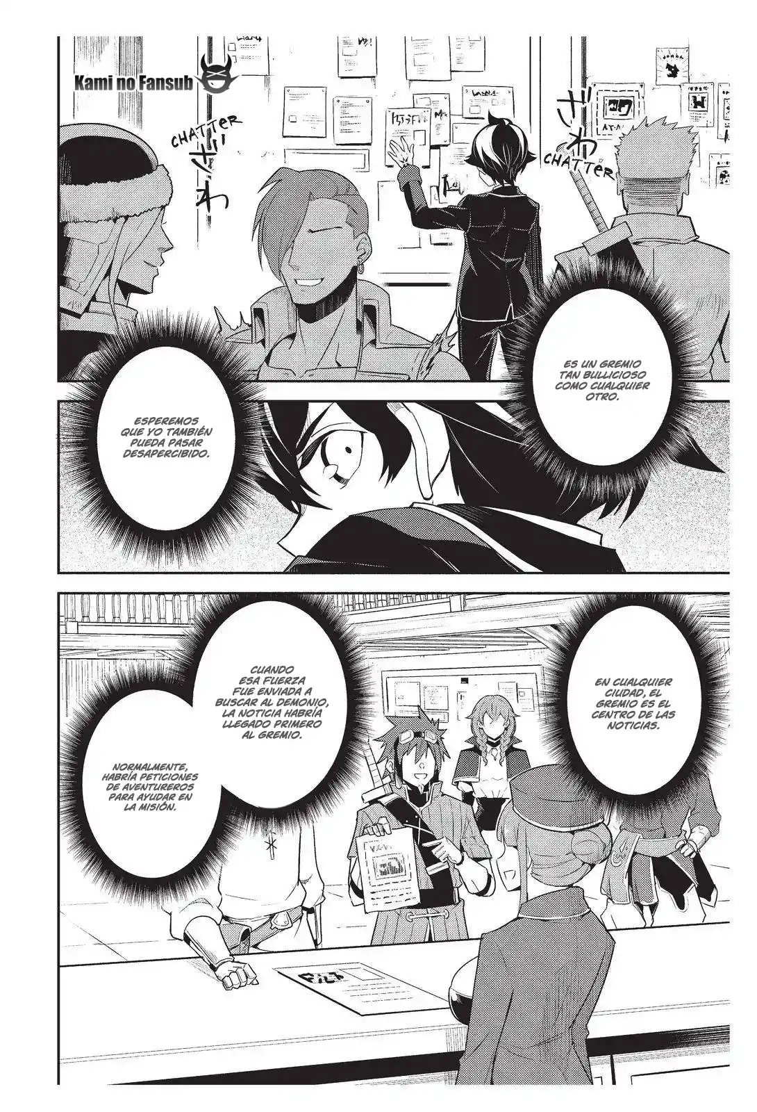 Shikkaku Mon No Saikyou Kenja - Capítulo 57.50 - Página 24 - LectorTMOo