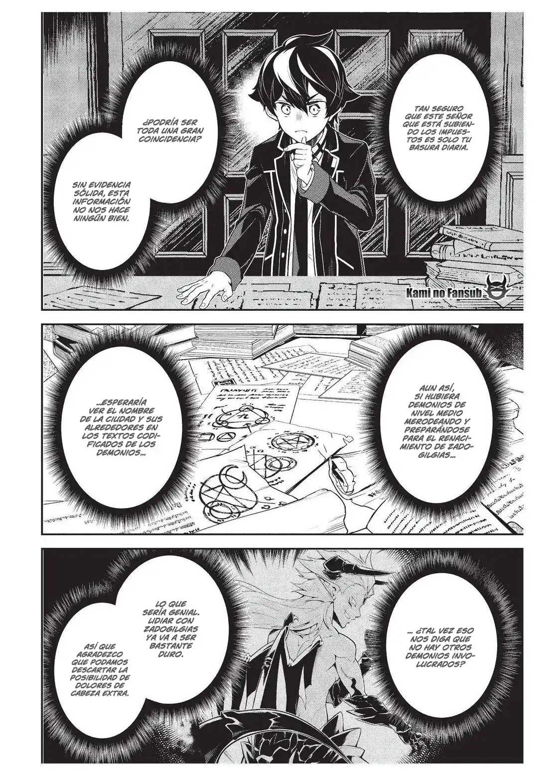 Shikkaku Mon No Saikyou Kenja - Capítulo 57 - Página 17 - LectorTMOo