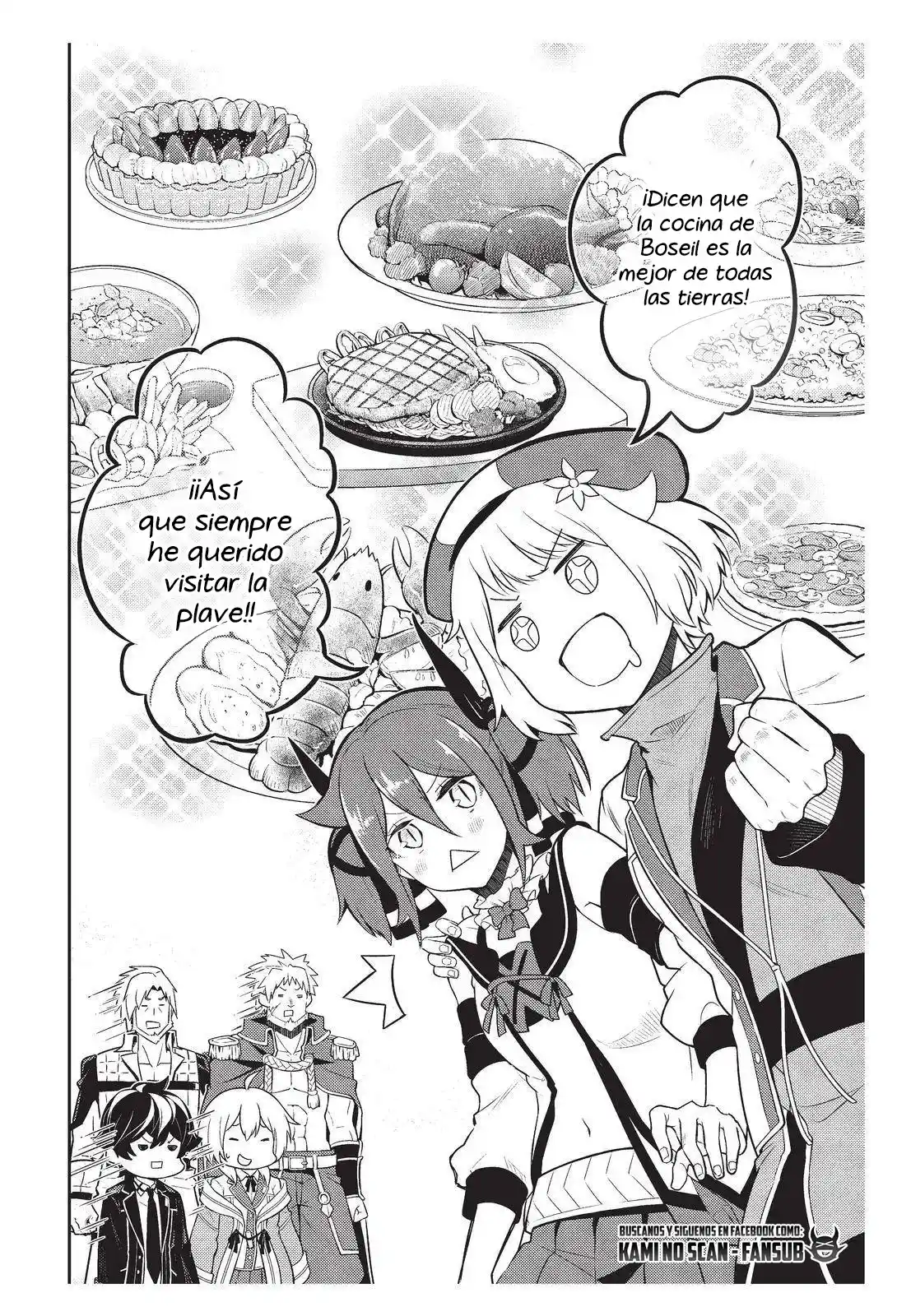 Shikkaku Mon No Saikyou Kenja - Capítulo 57 - Página 22 - LectorTMOo