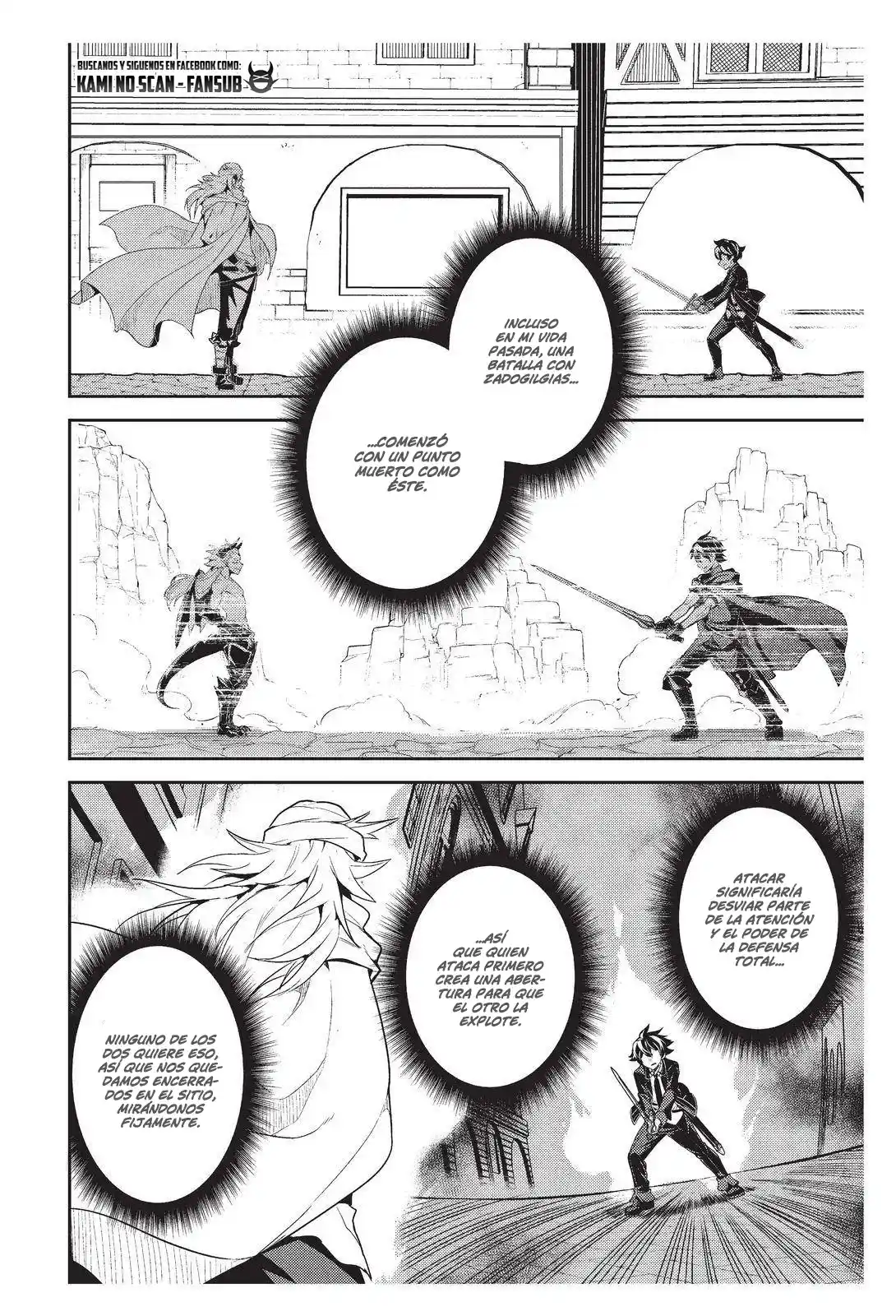 Shikkaku Mon No Saikyou Kenja - Capítulo 58.50 - Página 3 - LectorTMOo