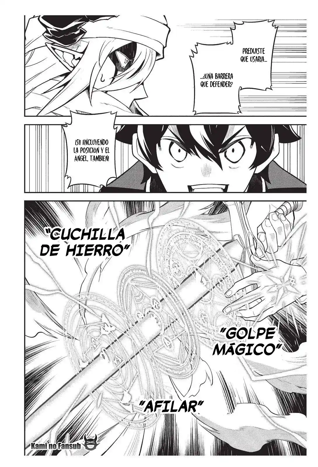 Shikkaku Mon No Saikyou Kenja - Capítulo 58.50 - Página 14 - LectorTMOo