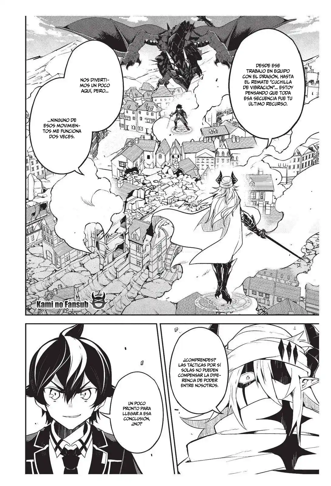 Shikkaku Mon No Saikyou Kenja - Capítulo 58.50 - Página 27 - LectorTMOo