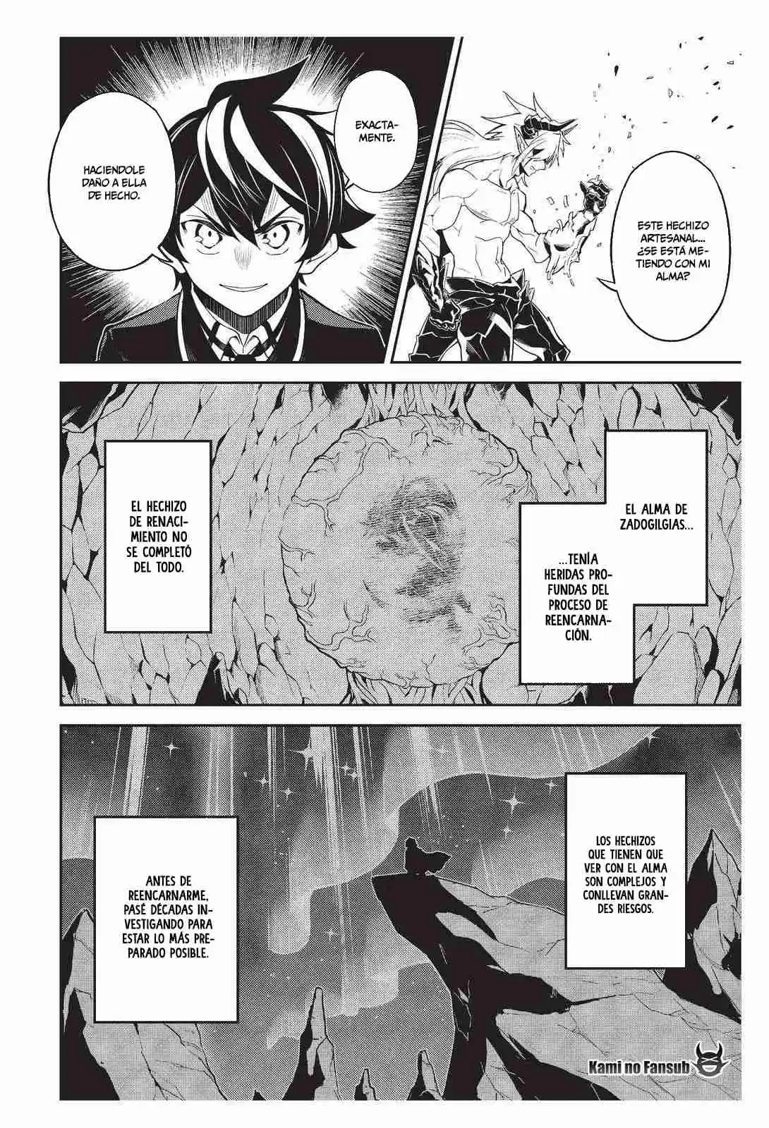 Shikkaku Mon No Saikyou Kenja - Capítulo 59.50 - Página 15 - LectorTMOo