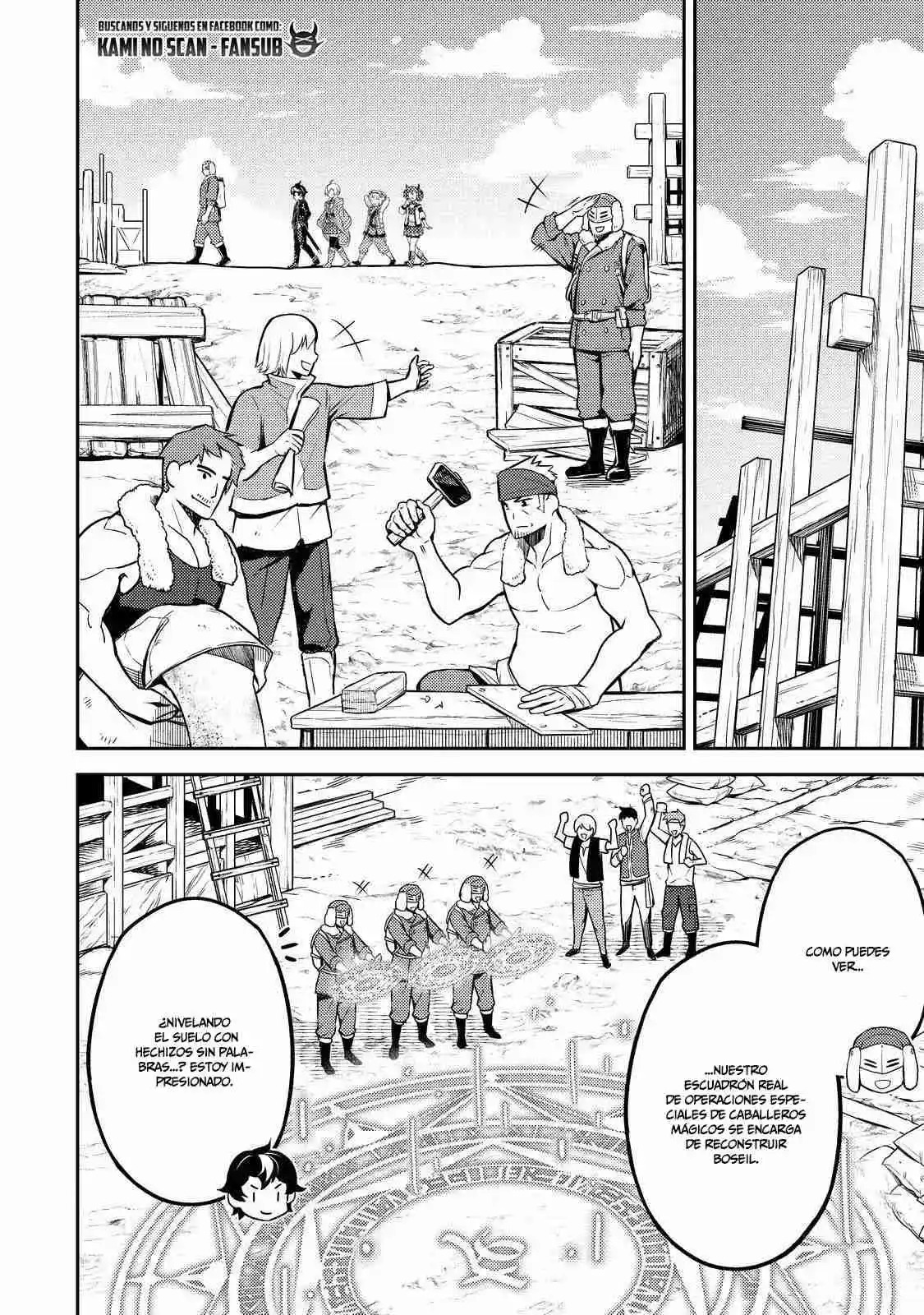 Shikkaku Mon No Saikyou Kenja - Capítulo 61 - Página 21 - LectorTMOo