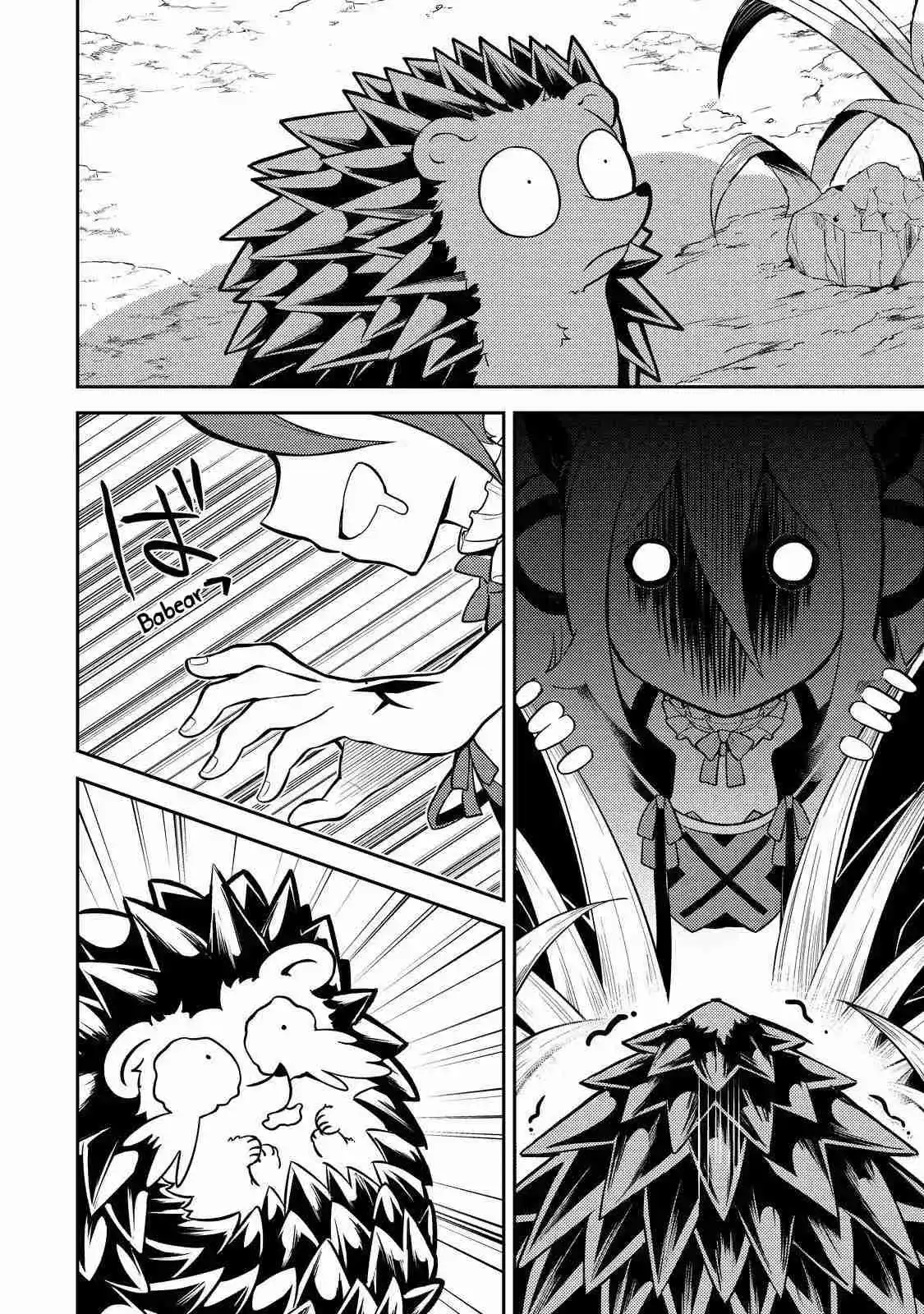 Shikkaku Mon No Saikyou Kenja - Capítulo 61 - Página 41 - LectorTMOo