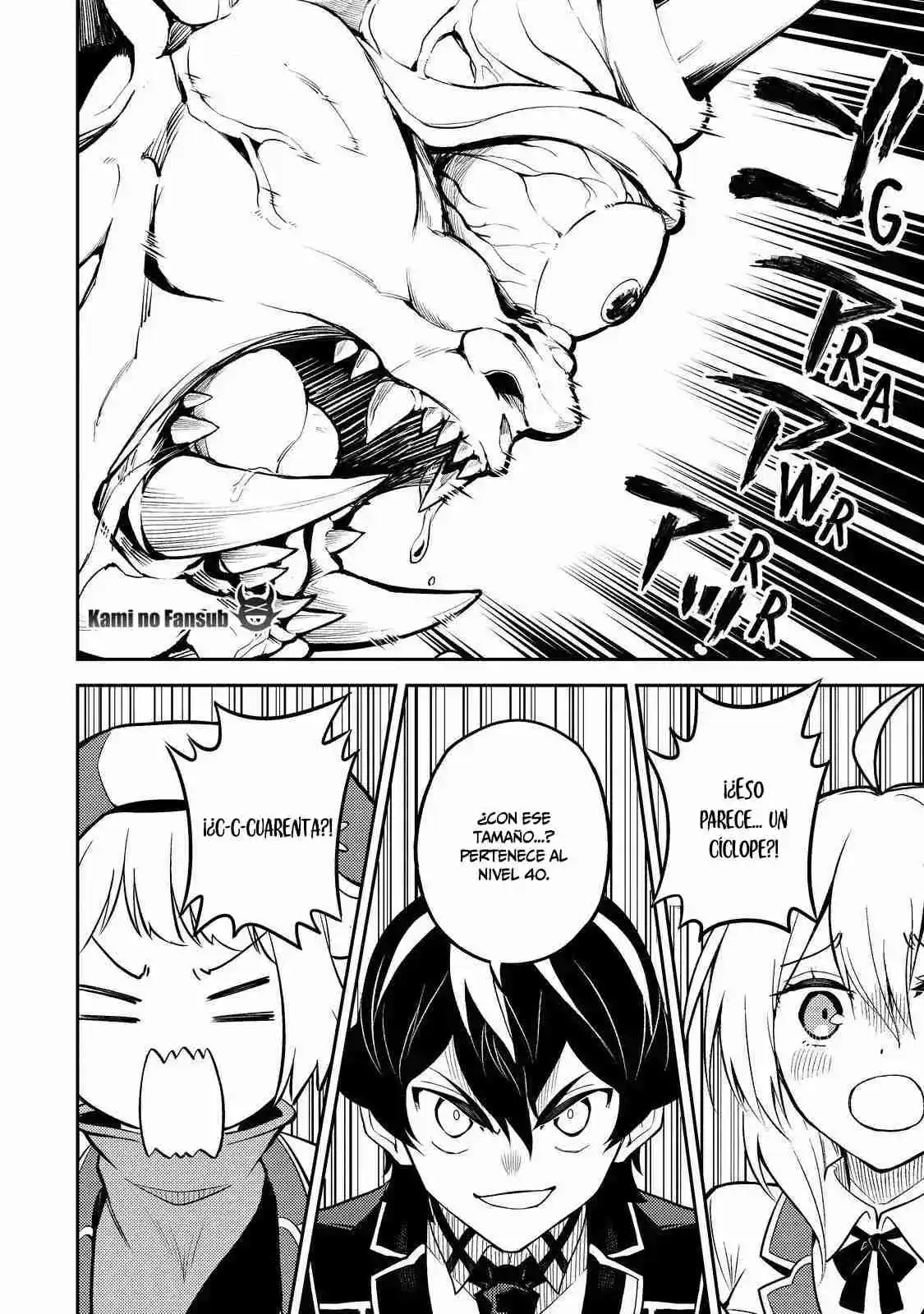 Shikkaku Mon No Saikyou Kenja - Capítulo 61 - Página 50 - LectorTMOo