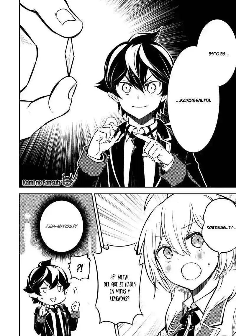 Shikkaku Mon No Saikyou Kenja - Capítulo 63 - Página 15 - LectorTMOo