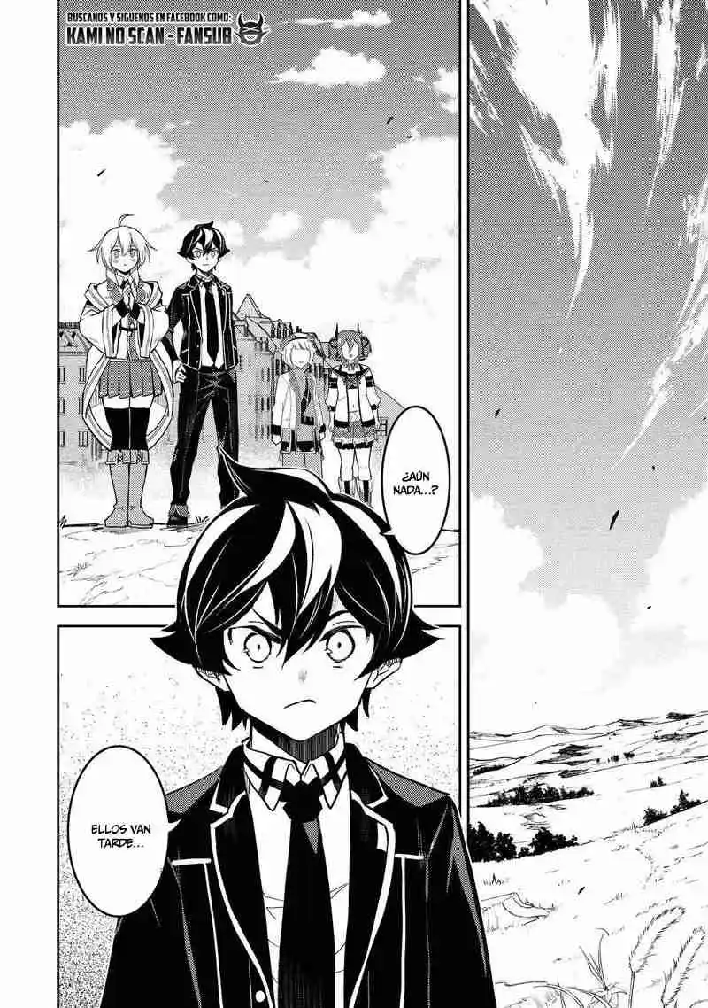Shikkaku Mon No Saikyou Kenja - Capítulo 63 - Página 25 - LectorTMOo