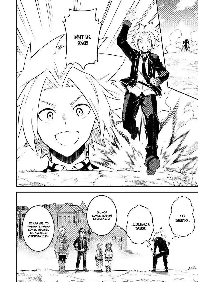 Shikkaku Mon No Saikyou Kenja - Capítulo 63 - Página 27 - LectorTMOo