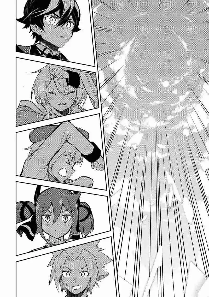 Shikkaku Mon No Saikyou Kenja - Capítulo 63 - Página 38 - LectorTMOo