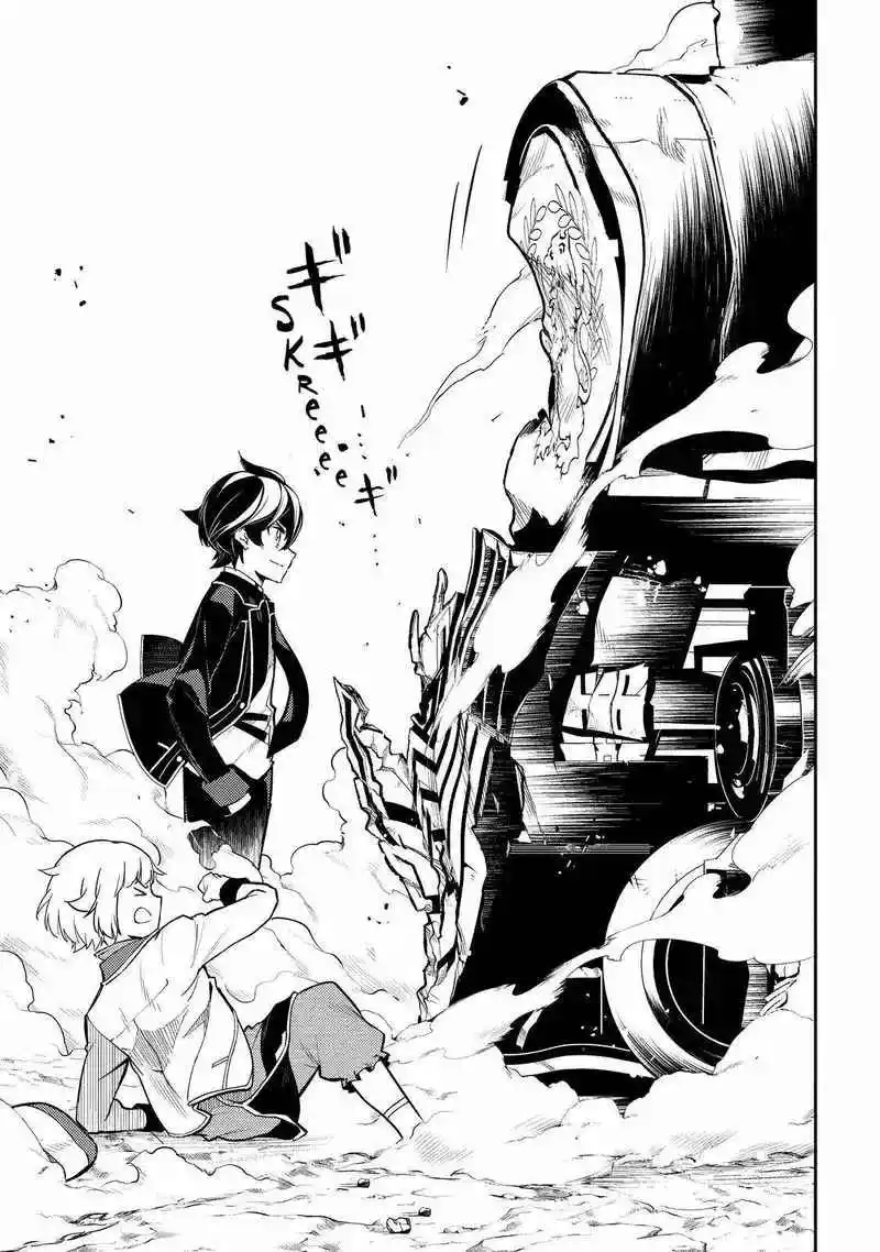 Shikkaku Mon No Saikyou Kenja - Capítulo 63 - Página 39 - LectorTMOo