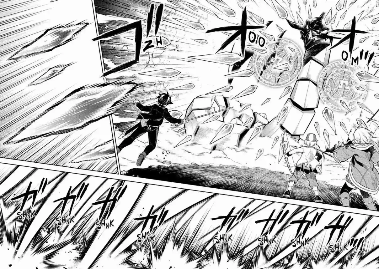 Shikkaku Mon No Saikyou Kenja - Capítulo 64 - Página 19 - LectorTMOo
